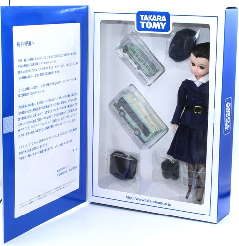 Bambola takara tomy licca chan - bambola, licca-chan
