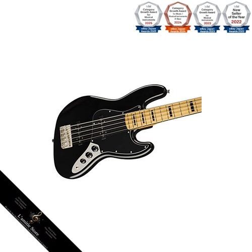 Basso elettrico squier - elettrico,