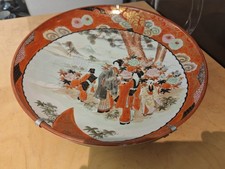 Antico caricatore giapponese