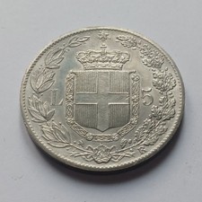 Riproduzione 5 Lire 1878