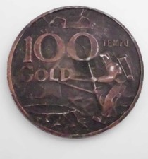 Moneta tempo mondadori 1969 - moneta,