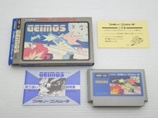 Geimos Famicom/NES JP GIOCO