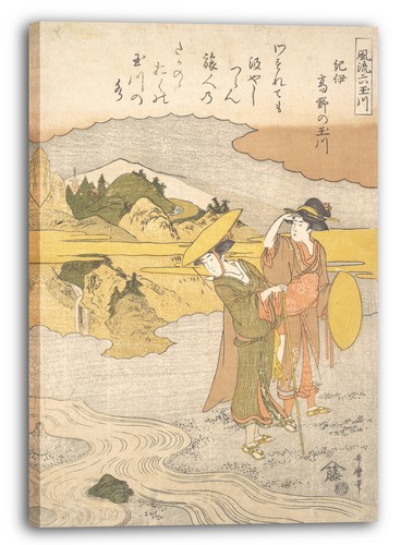 Tela cornice utamaro il - utamaro,