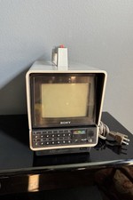 Vintage SONY TRINITRON 5"