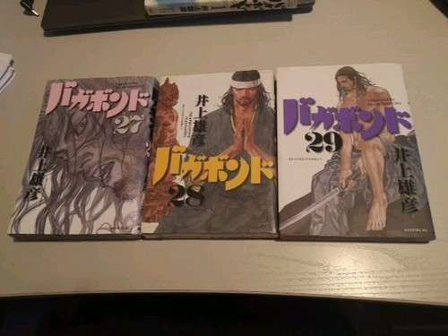 Vagabond 29 takehiko - 29,