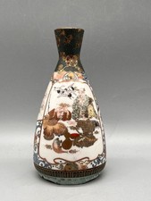 Vaso giapponese con marchio