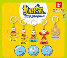 Ape Escape Sign Accessories