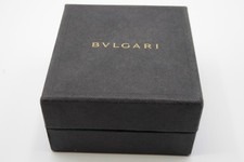 Scatola di cartone esterna