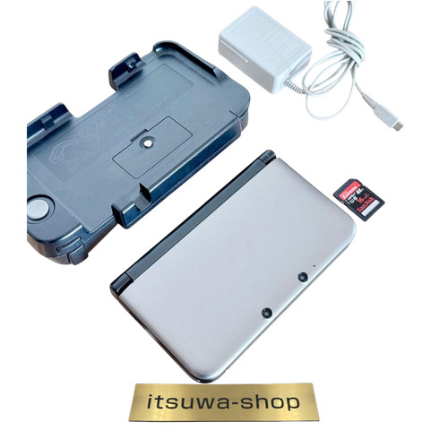 Nintendo 3ds spr 001 silver - nintendo, ll