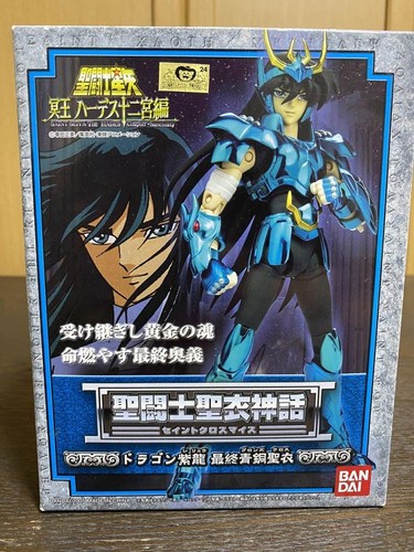 Saint cloth myth dragon - saint,