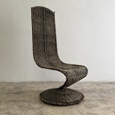 Poltrona "S chair" , Marzio