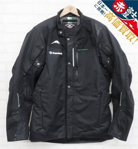 Giacca kawasaki kushitani - giacca,