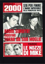 Rivista novella 2000 vintage - novella,