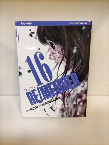 Member jpop d1 - #16,