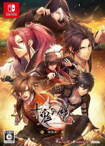 Nintendo switch toki - nintendo,