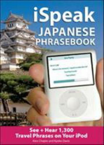 Ispeak japanese phrasebook - japanese,