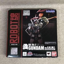 RX-78-2 Gundam Ver. A.N.I.M.E