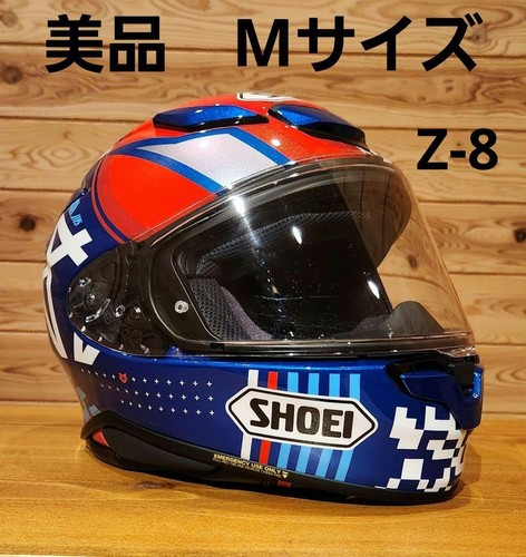 Shoei diggia full face - shoei, z-8