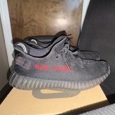 adidas Yeezy Boost 350 V2 Bred