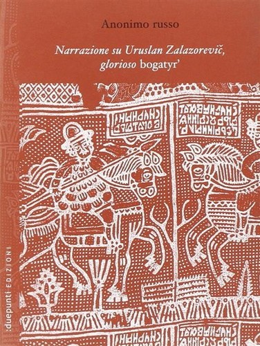 Narrazione uruslan - narrazione, su