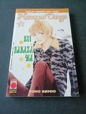 HANAYORI DANGO NR. 43  YOKO