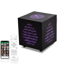 Nuovo Coran Cube Touch Control