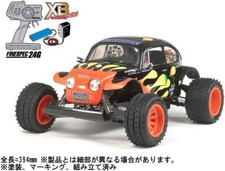 TAMIYA 1/10 XB EXPERT