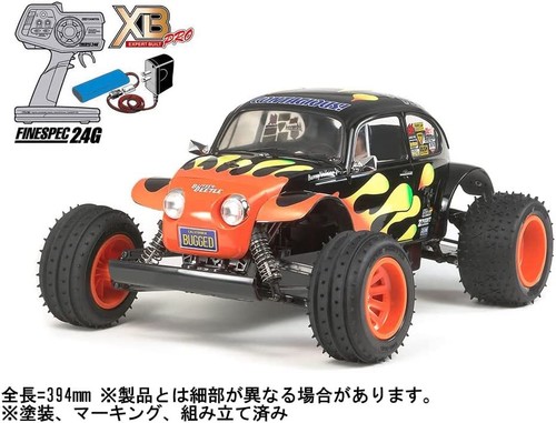 Tamiya xb expert - xb,