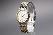 Orologio Uomo Vintage 1988