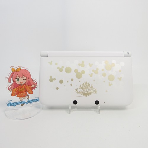 Come nuovo console - 【come, nuovo】