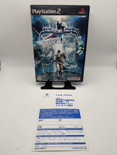 Soul Calibur 3 III Sony