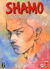 SHAMO NUMERO 6 - PLANET MANGA