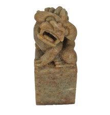 SIGILLO IN PIETRA CON CANE DI PHO FINEMENTE INTAGLIATA