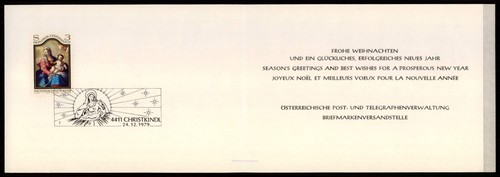 Austria amtl cartolina - amtl.,