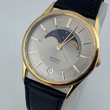 Orologio Vintage Seiko Quarzo
