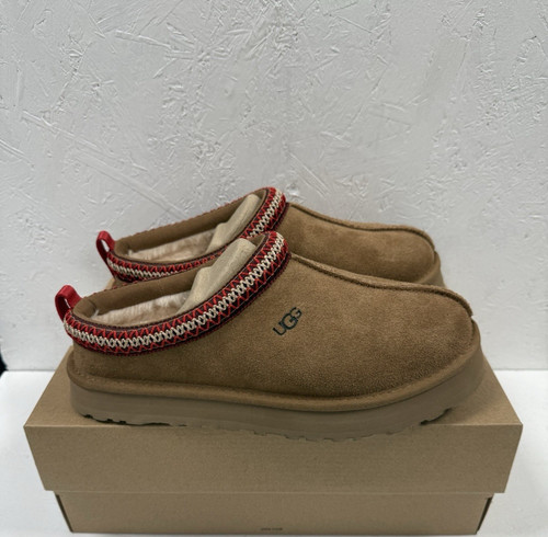 Ugg tazz marrone - ugg,