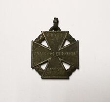 MEDAGLIA AUSTRIA - UNGHERIA KARL TROOP CROSS ANNO 1916 (C40)