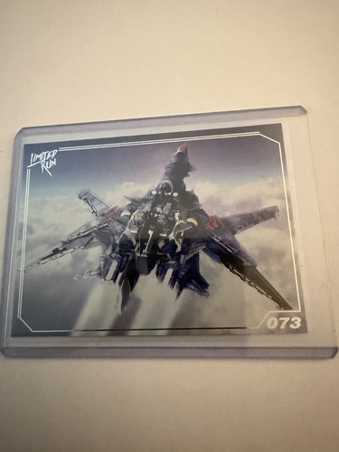 Ghost blade 063 - limited, run