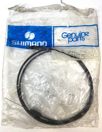 Cavo cambio nos shimano - cavo,