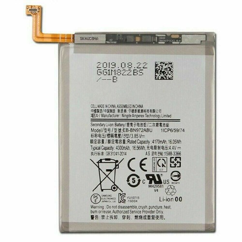 Batteria samsung galaxy - samsung,