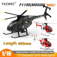 Yuxiang f119s - f119s, (md500)
