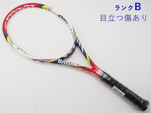 Racchetta tennis usata - racchetta,