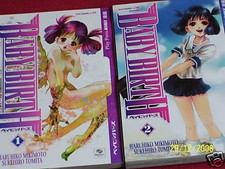 BABY BIRTH- MINISERIE COMPLETA- N°1/2- DI:HARUHIKO MIKIMOTO- MANGA PLAY PRESS