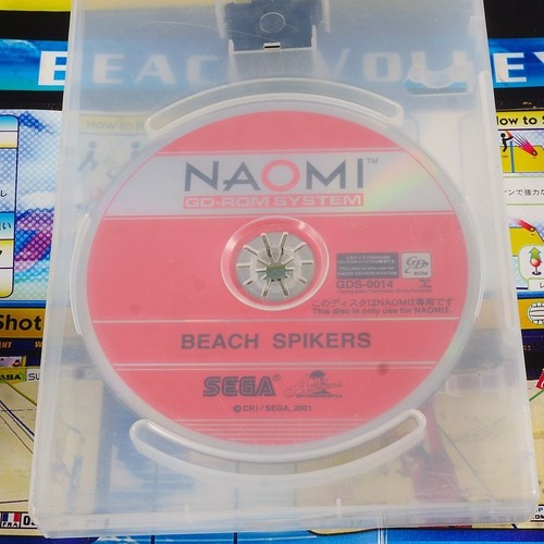 Sega naomi2 beach spikers - sega,
