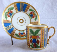 Tasse à café litron -