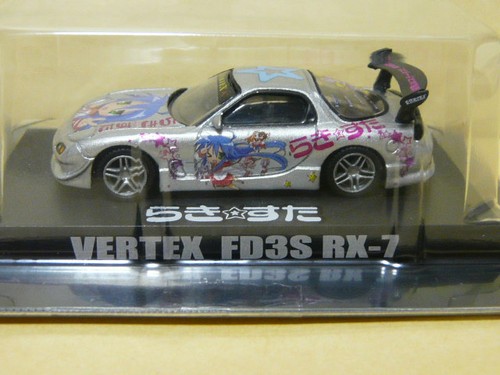 Fd3s lucky - ●▲・・・,