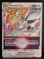 Arceus Vastro 123/172