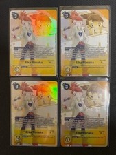 DIGIMON TCG Playset 4x RIKA NONAKA BT17-085 - ENGLISH PB-18 Premium Set