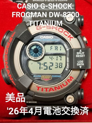 Casio shock frogman 8200 - shock,