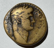 Claudio 41-54 d.C., Antiochia